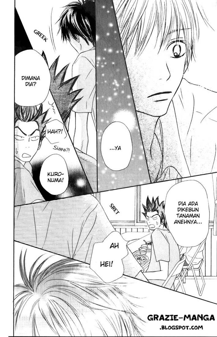 Kimi ni Todoke chapter 33